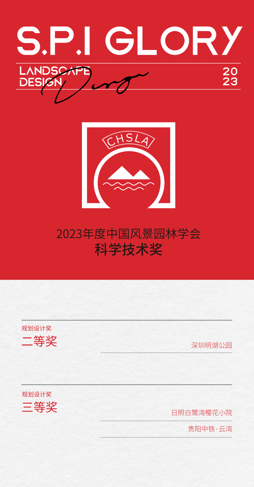 1736151038136342.jpg 1736151028740.jpg