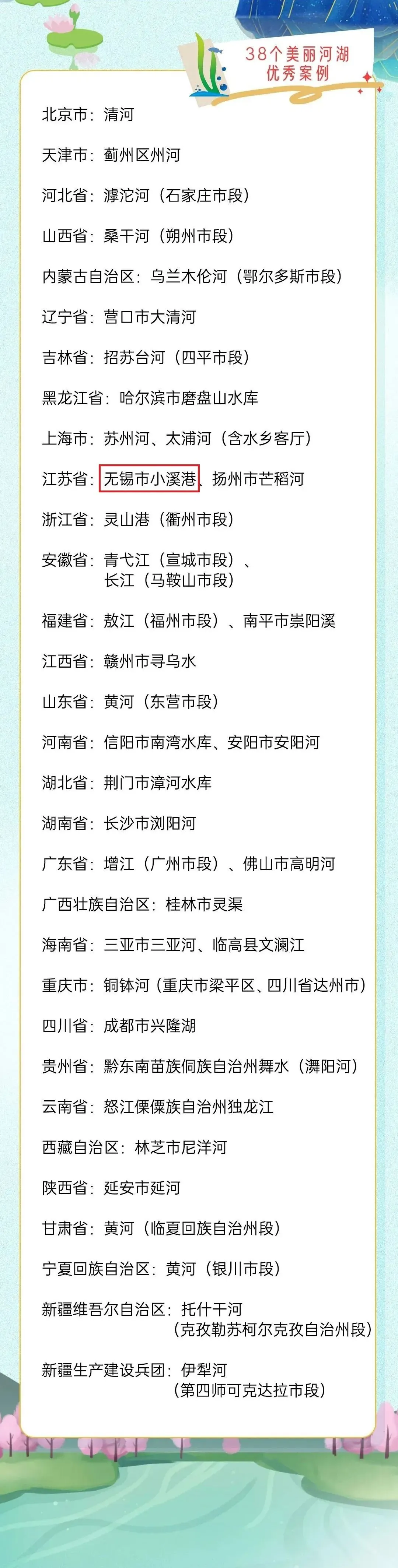 1736230055972744.jpg 1736230004282.jpg