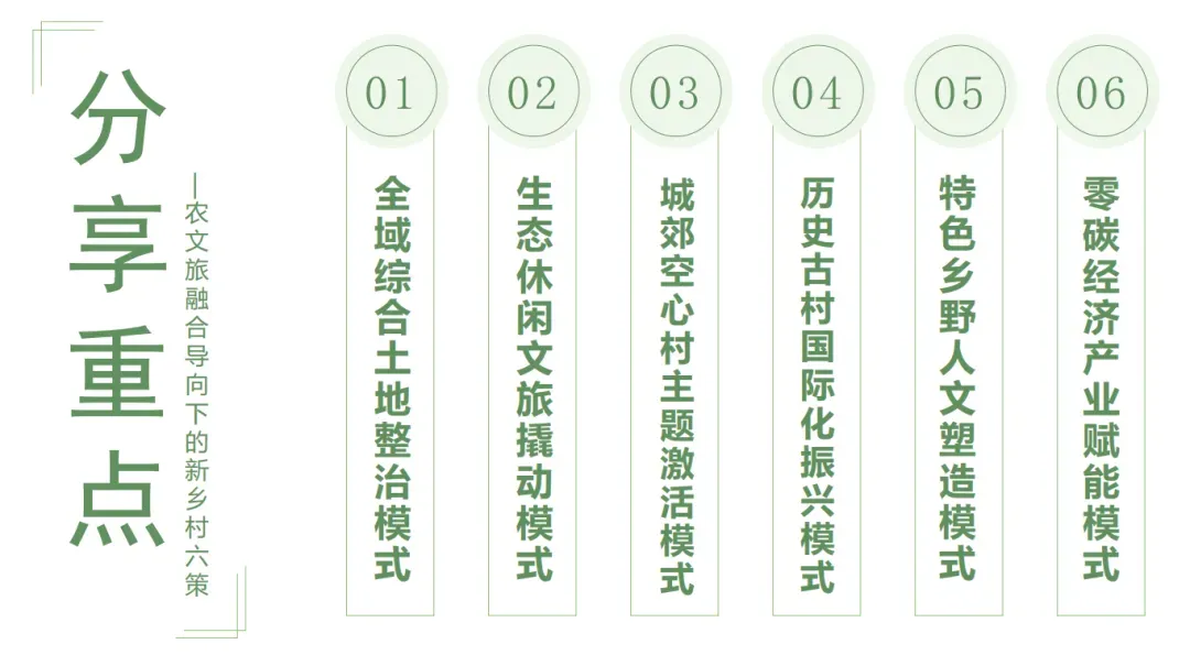 1736231068439807.jpg 1736231062907.jpg