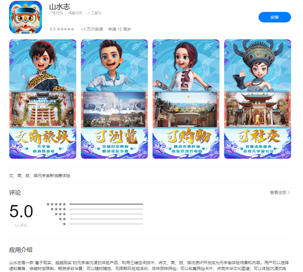 1736241999460597.jpg 1736241991616.jpg